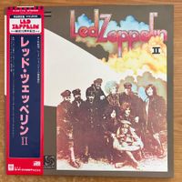 Led Zeppelin - II / Japan-Press. 1979 - Very nice Copy