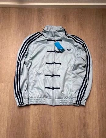 Adidas New year Jacke