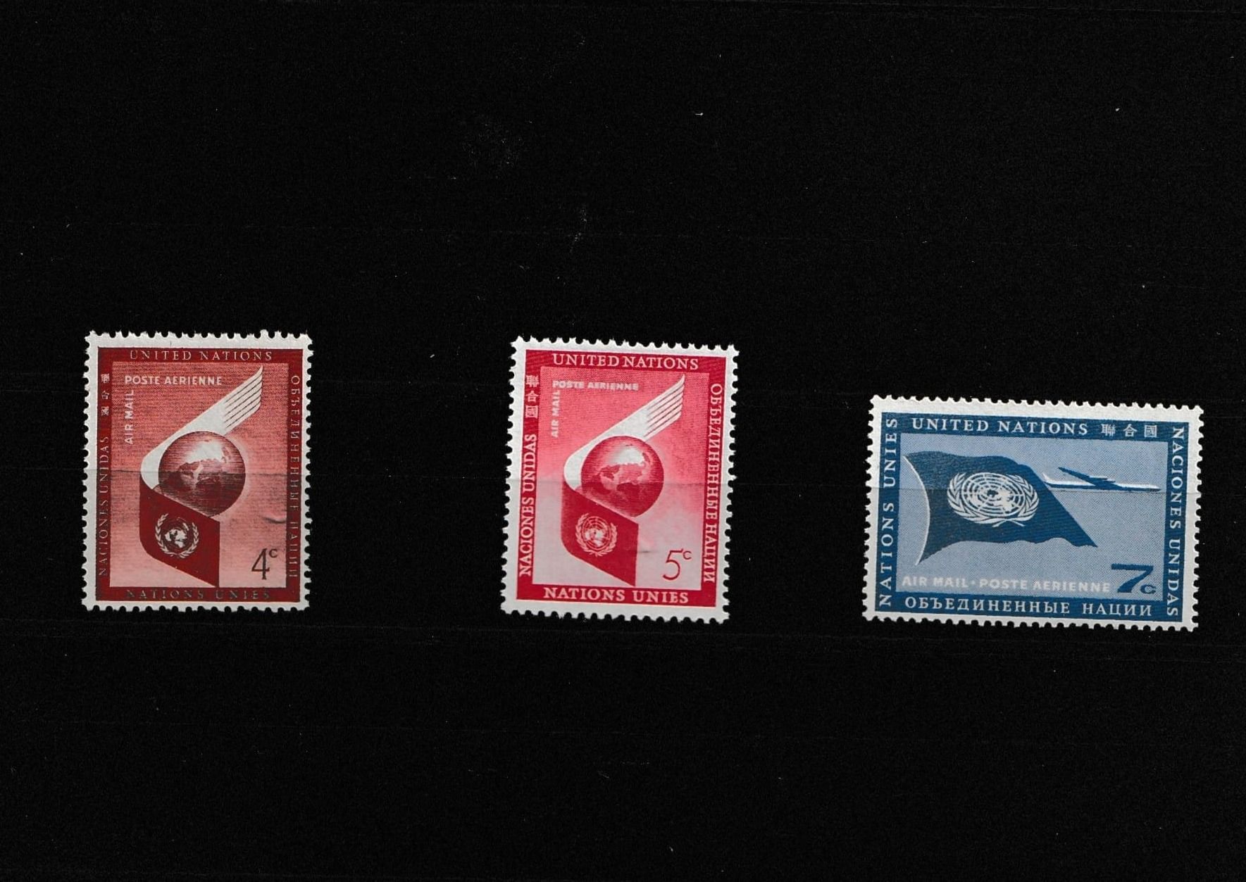 Tutti i francobolli: United Nations UNO 1957 postfrisch ** – Nuovo (secondo la descrizione) da St Gallen venduto da Stampsalshobby