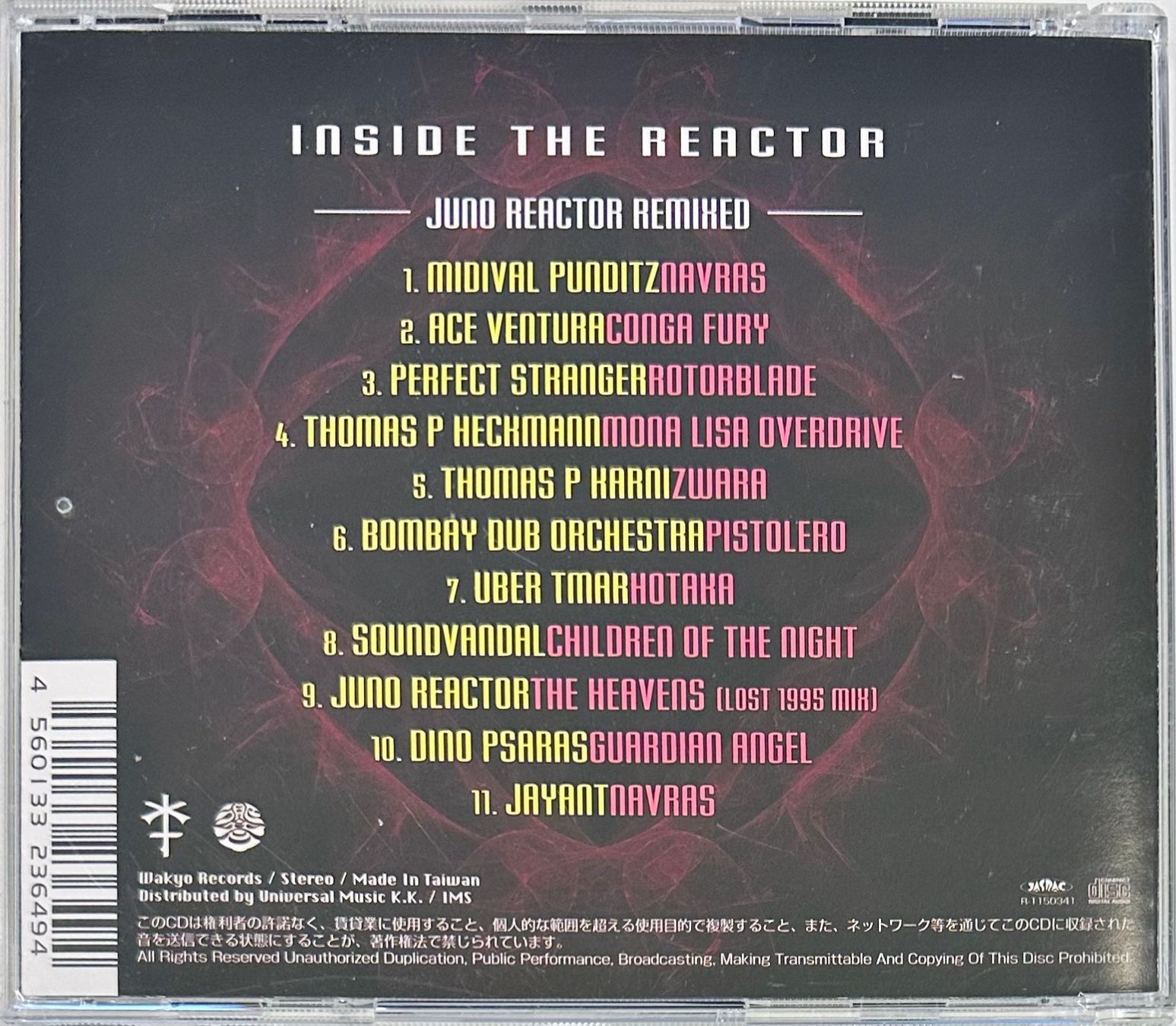 CD: Juno Reactor – Inside The Reactor – Usato da Martigny venduto da jereq 1