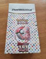 Pokémon 151 Booster Bundle Display DE 🇩🇪 Perfect Seal