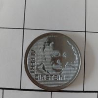 3 x Albert Einstein Gedenkmuenzen 1979, Rarität, Top!