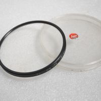 Cenei Series VIII 8/9 UV (74mm) Filter / filtre. Germany.