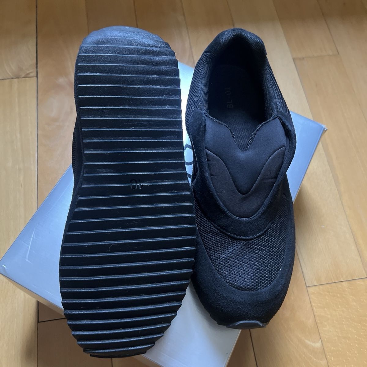 Herrenschuhe: Yeezy BL-01 – Neu (gemäss Beschreibung) aus Basel von Ili_Snp8 1