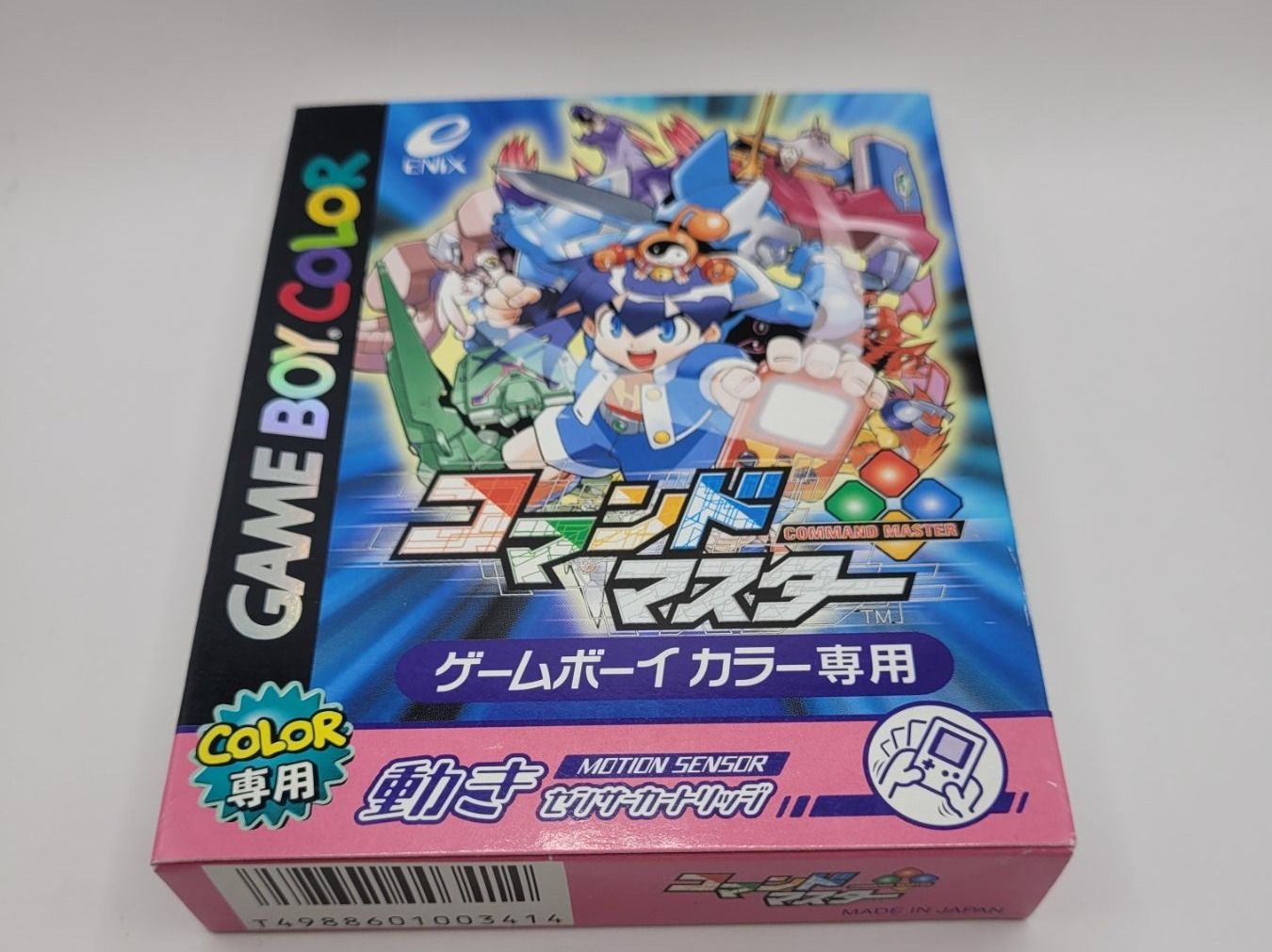 Nintendo Giochi: Command Master OVP Gameboy Color Japan GBC – Usato da Münchenstein venduto da danytlaw