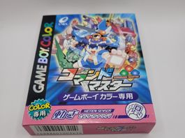 Command Master OVP Gameboy Color Japan GBC