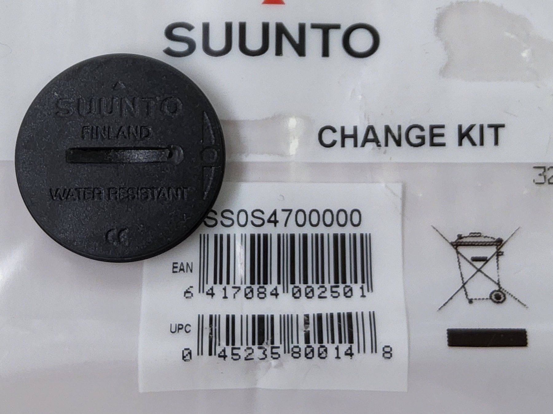 Suunto Orologi: SUUNTO Deckel mit Dichtung, Neu, Vector / X- Lander – Nuovo (secondo la descrizione) da Glarus venduto da Seimen69