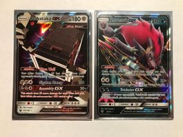 GX Set: Stakataka & Zoroark