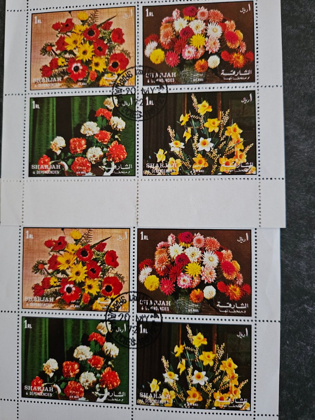 Tutti i francobolli: Briefmarken Konvolut gemischt – Nuovo (secondo la descrizione) da Luzern venduto da FamilieCaGi 5