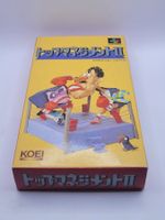 Top Management 2 OVP SNES Super Famicom Jap.