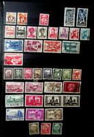ALLEMAGNE SARRE TIMBRES OBLITÉRÉS 1947-1957  /T742