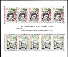 ** POSTFRISCH **  MONACO EUROPAMARKEN 1980 BLOCK - MO21