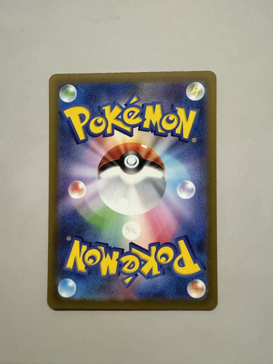 Pokémon Sammelbilder & Trading cards: Zeraora VSTAR 042 – Neu (gemäss Beschreibung) aus Niederhasli von tcgpoint 1