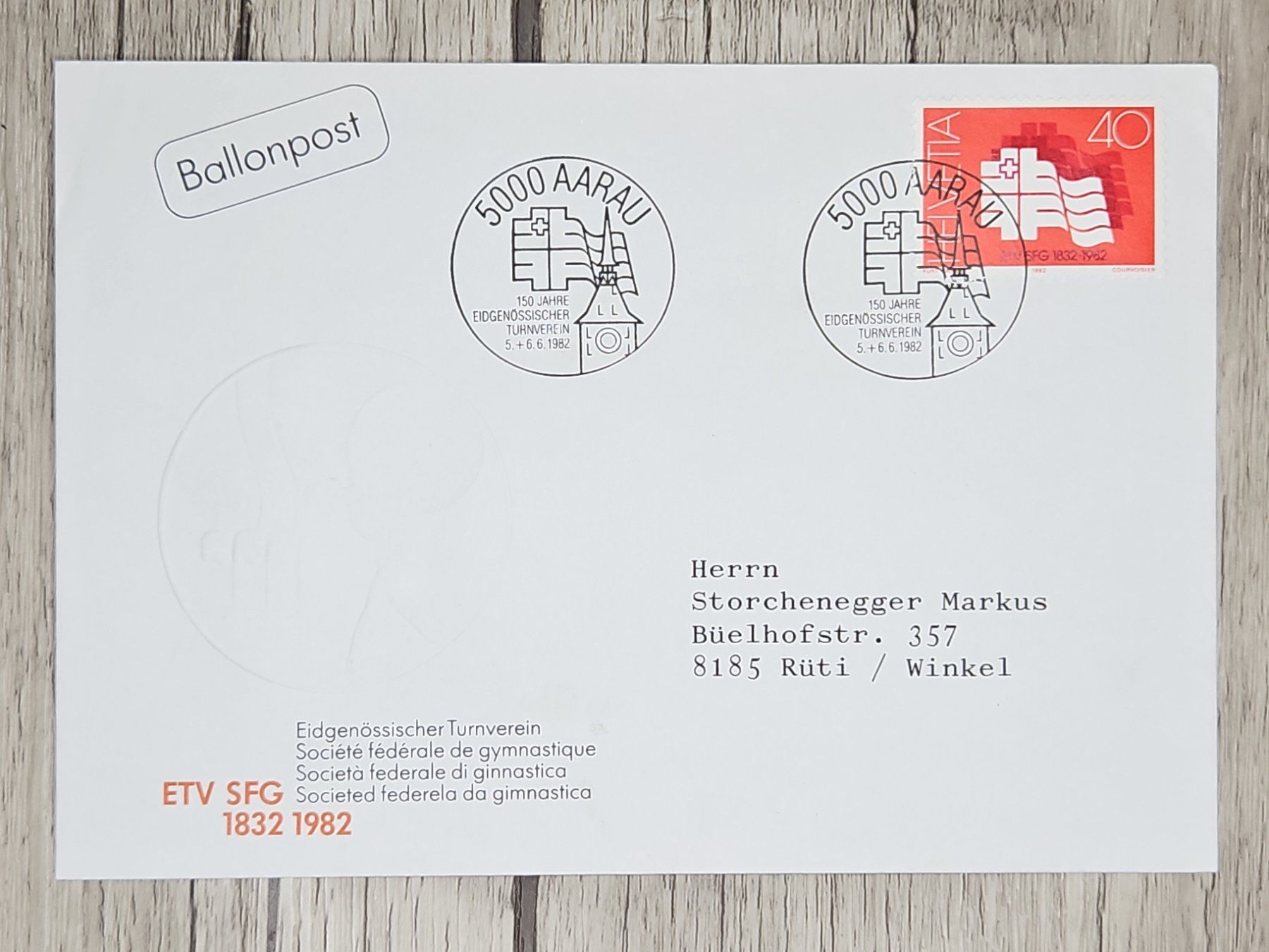 Alle Briefmarken: CL09 Enveloppe + Timbre Suisse 1982 – Gebraucht aus Cousset von Patrick_Collections