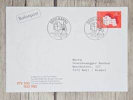 CL09 Enveloppe + Timbre Suisse 1982