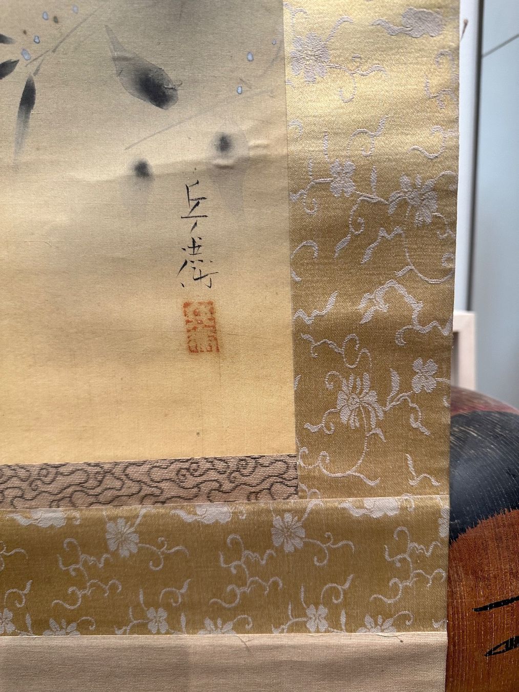 Poster & Bilder: Rollbild Japan Kakejiku „Finchi" – Gebraucht aus Bern von mbtiti 3