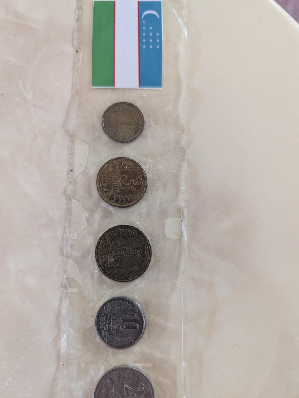 Toutes les monnaies: Uzbekistan coin collection – D'occasion à Porrentruy par jmbechir 4