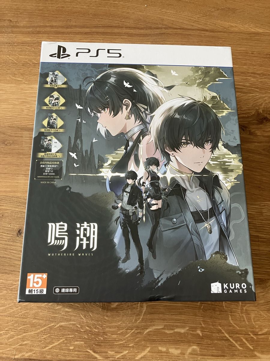 Sony Giochi: PlayStation ps5 wuthering wave collector edition  – Usato da Châtel-St-Denis venduto da Lestresorsdugrenier