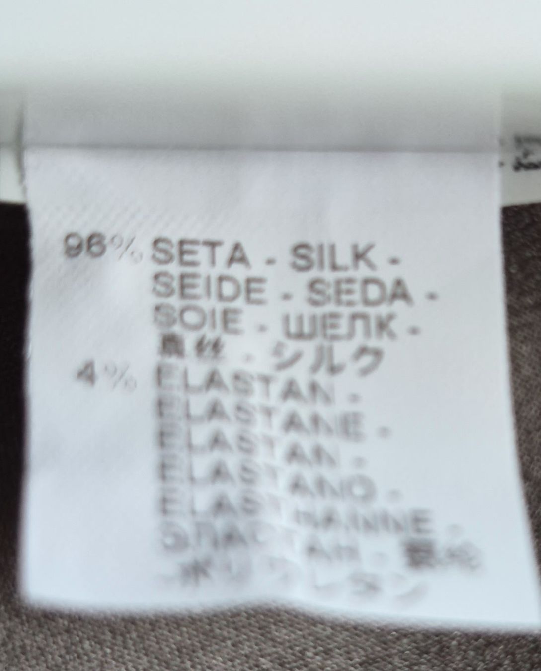 Brunello Cucinelli Tops: Blouse BRUNELLO CUCINELLI  – Gebraucht aus Bern von dasgesuchtobjekt 3