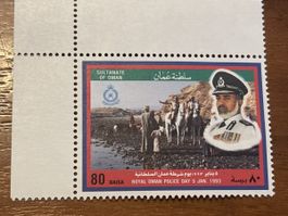 Oman Briefmarke 80 Baisa, Royal Oman Police Day 1993!