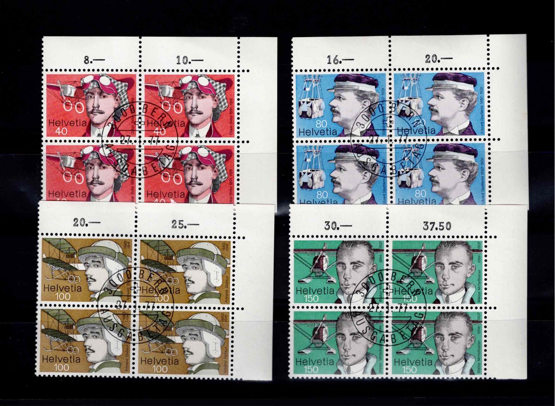 Tutti i francobolli: 1 Satz Viererblöcke  Schweiz mit Erstagsstempel 1977 – Nuovo (secondo la descrizione) da Koblenz venduto da Markenhimmel