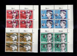 1 Satz Viererblöcke  Schweiz mit Erstagsstempel 1977