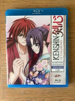 BLU RAY KENSHIN LE VAGABOND SEISOU HEN