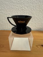 Kono Meimon Coffee Dripper - Original