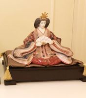 Lladró ‘Hina Dolls Empress Sculpture'  Numero 01001939