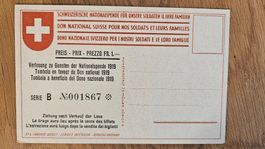 Privat Ganzsache Los Nationalspende 1919