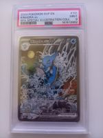 Hyporoi ex Kingdra (SVP 131) Promo-Shrouded Fable EN - PSA 9
