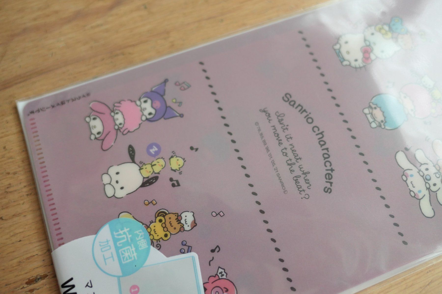 Filtres: Sanrio Japan - Clear File Mäppli - Multi File – Neuf (Voir description) à Ettiswil par maimaiswiss 2