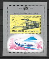 Ras-Al-Khaima Block 102A Lokomotive ** 1971