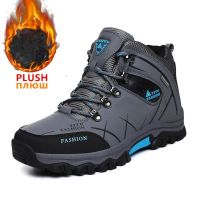 🎯NEU Warme Winter Wanderschuhe Herren
