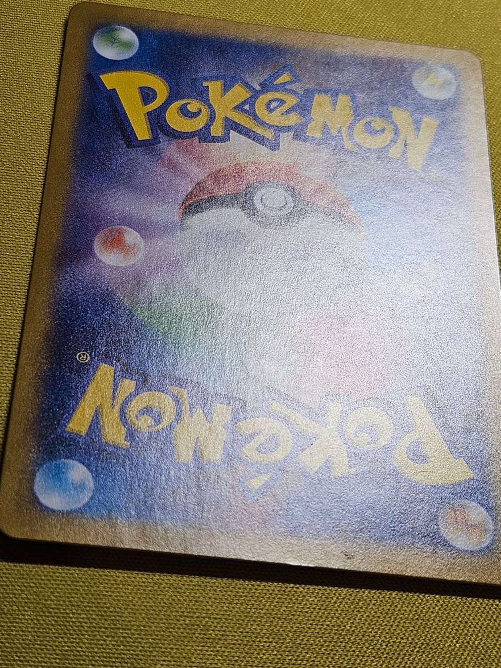 Pokémon Carte collezionabili: sv1a Triplet Beat - Dedenne EX 038/073 RR – Usato da Bellinzona venduto da Pokemarco 2