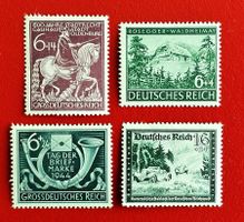DEUTSCHES REICH LOT REICHSPOST TAG DER BRIEFMARKE 1944*/**