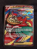 Pokémon Héros Transcendants: Méga-Brutalibré 268/217 FR