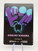 One Piece Karte Don Konjiki Kagura