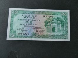 Macau 1981, 5 Patacas   - ungefaltet