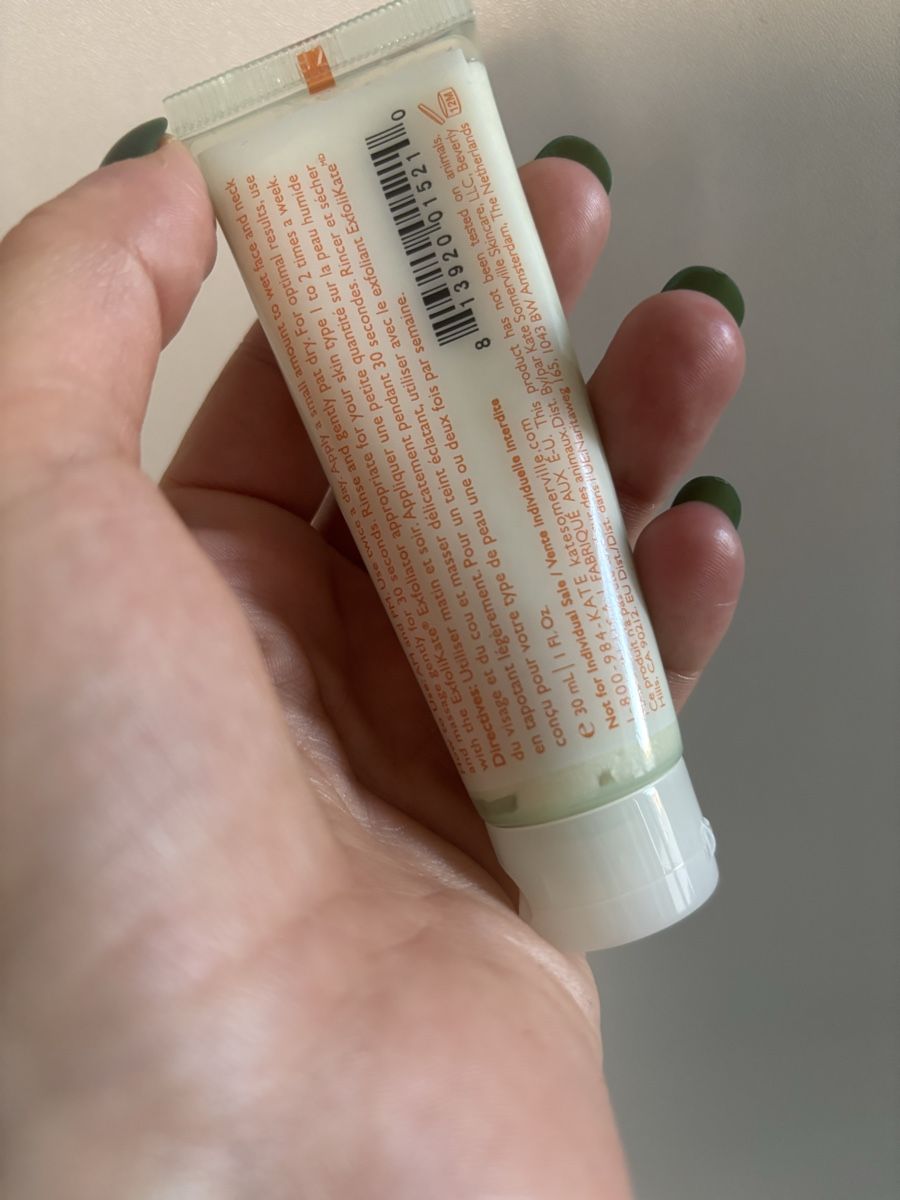 Sephora Gesichtspflege: Kate Somerville ExfoliKate Cleanser - Probiergrösse 30ml – Neu und originalverpackt aus Zürich von deruja 2