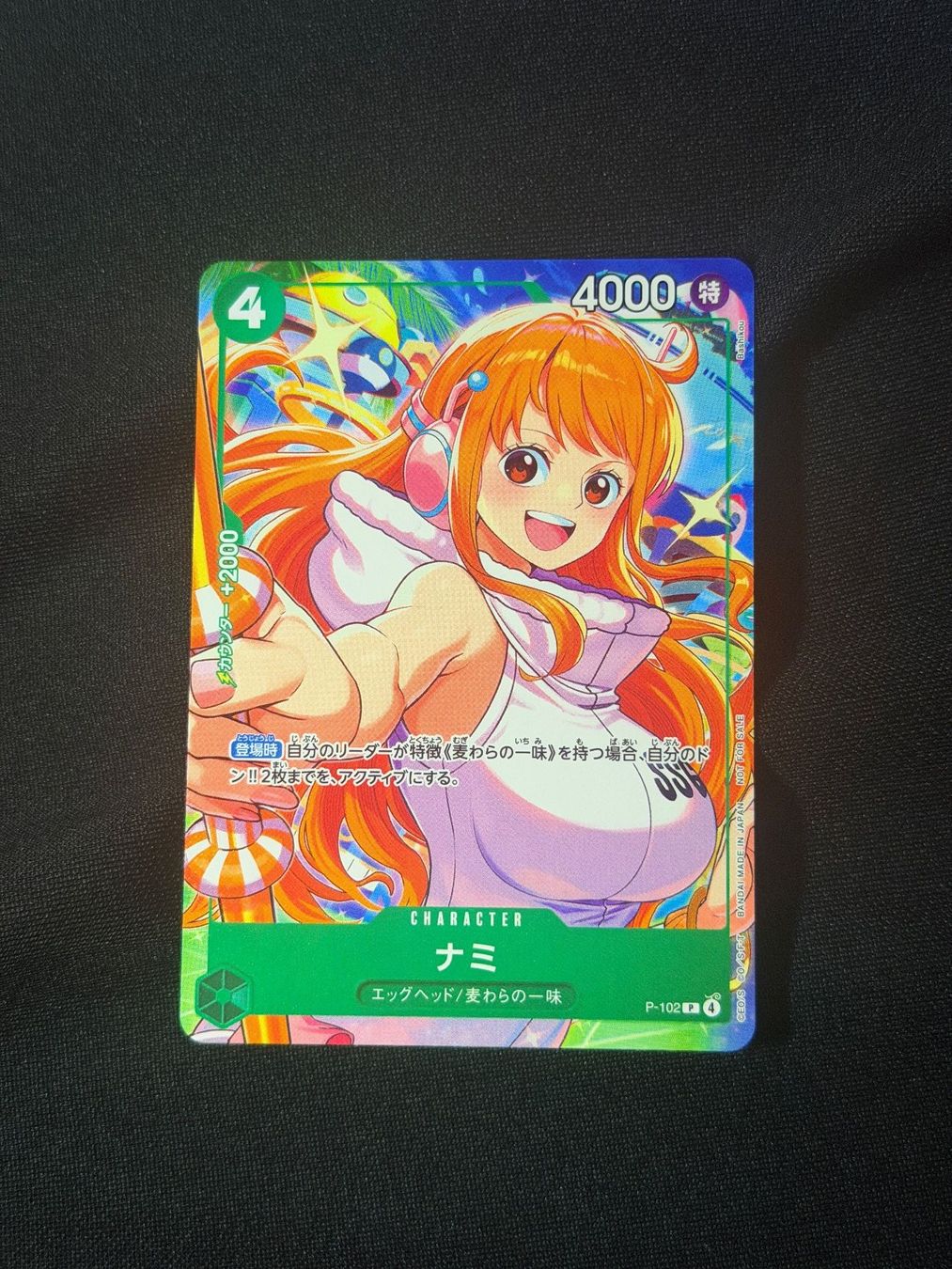 Bandai Carte collezionabili: Nami P-102 – Nuovo (secondo la descrizione) da Zürich venduto da mer_6smm