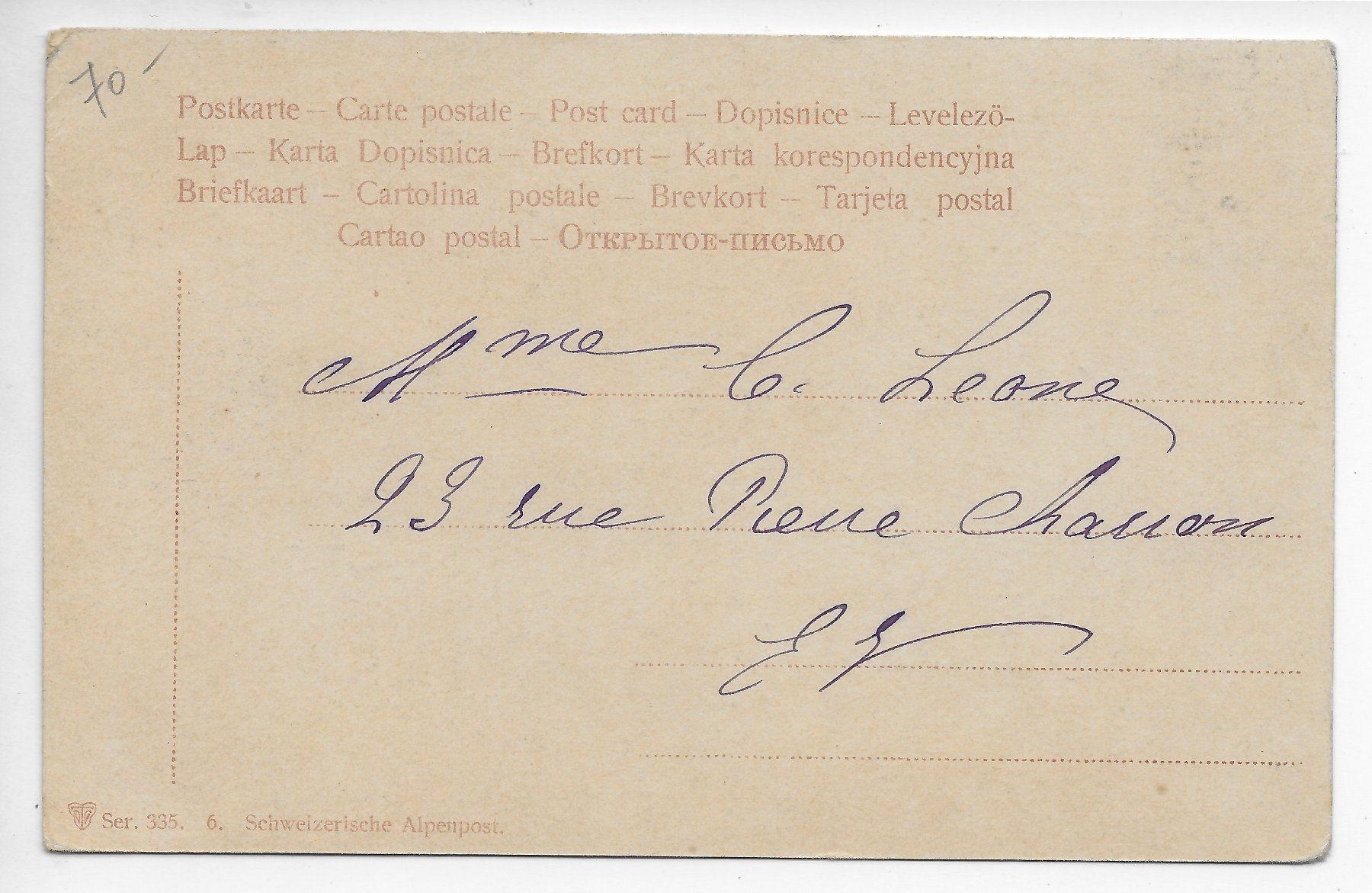 Cartoline postali: Alpenpost in Frankreich – Usato da Hefenhofen venduto da Richsalz 1