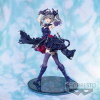 LAST PRICE! Idolmaster Espresto Figure Bandai