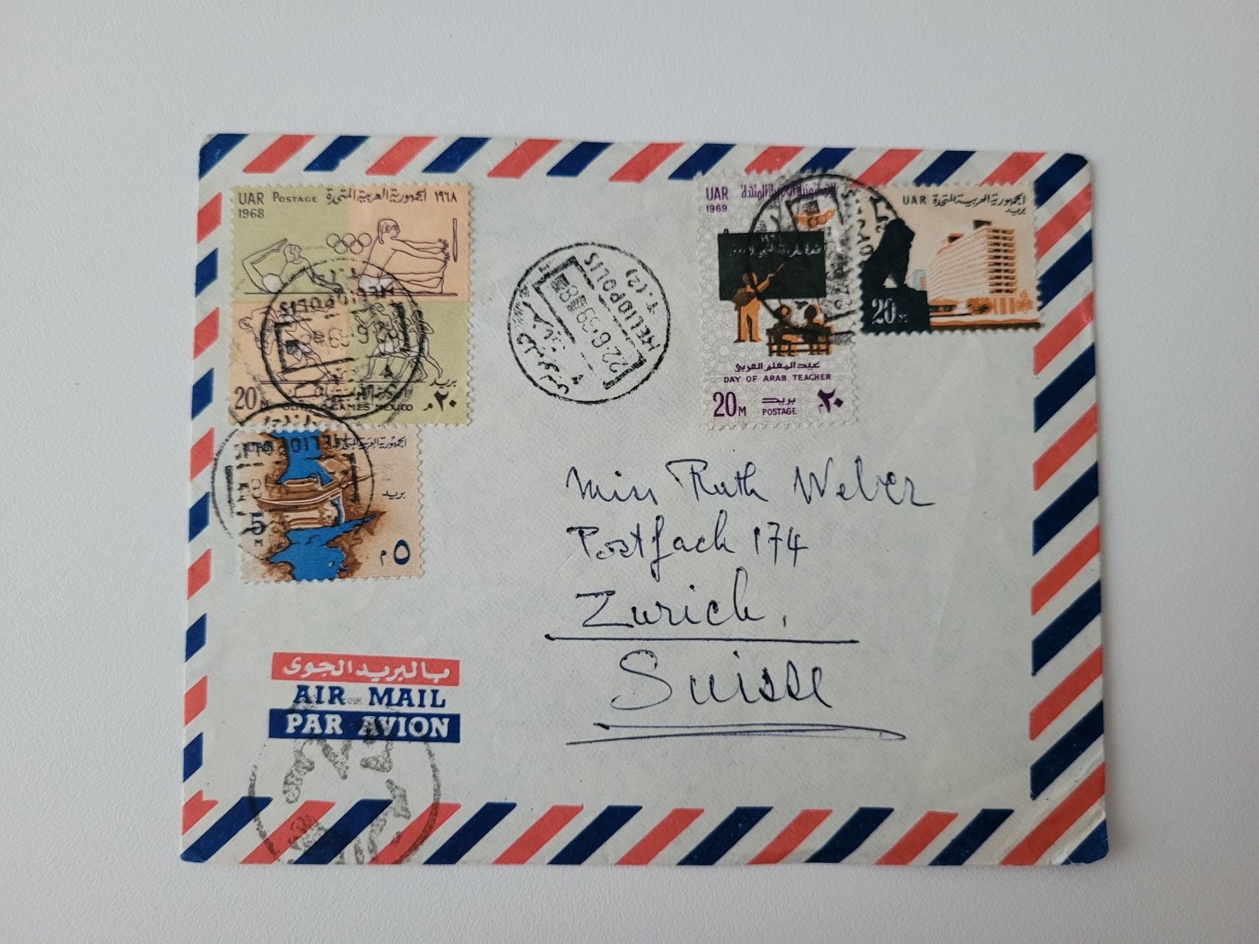 Tous les timbres: UAR Republic 1969 – D'occasion à Inwil par Flower2325