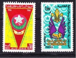 Série 2 timbres Algérie - 1966 - neufs