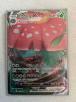 Pokemon Japanese Venusaur VMAX Starter Set