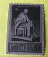 Briefmarken aus Sowjetunion (CCCP) gestempelt Siehe Original