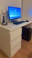 Leistungsstarker Desktop-PC