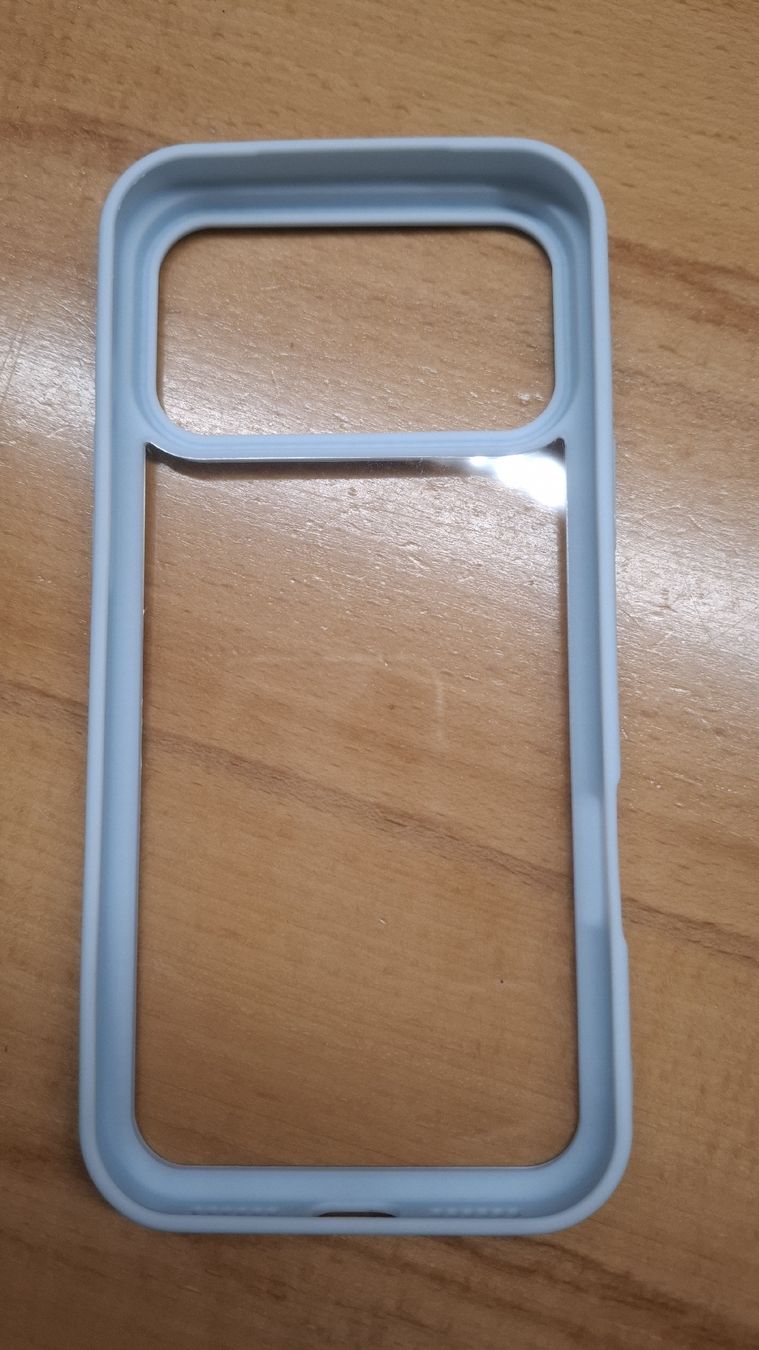 Cover & Protezioni schermo: Handyhülle für IPhone 18 Pro Max – Nuovo e nell'imballaggio originale da Balzers venduto da mackfose 1