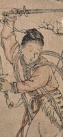 Chinesische Tuschenmalerei